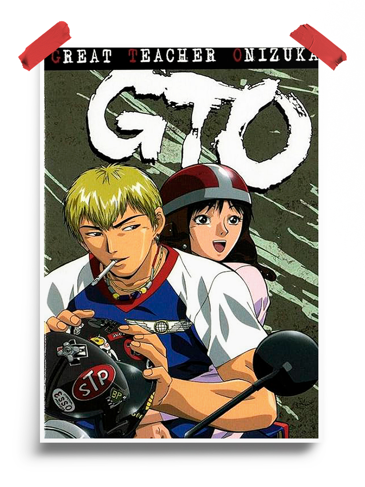 Great Teacher Onizuka Poster