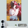 Elfen Lied Poster