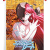 Elfen Lied Poster
