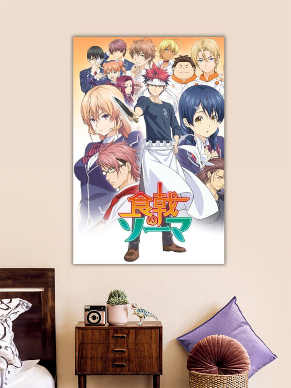 Food Wars Poster
