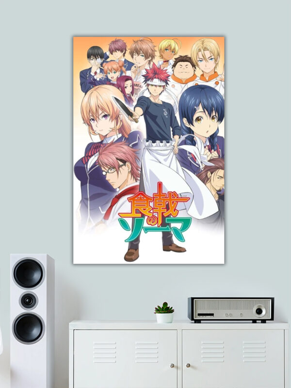 Food Wars Poster