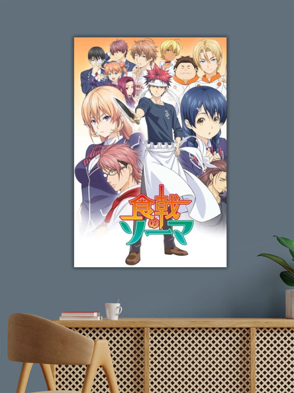 Food Wars Poster