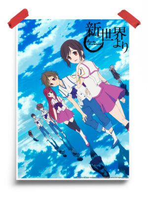 From the New World Poster