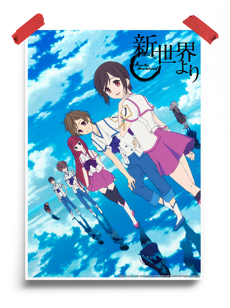 From the New World Poster