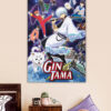 Gintama Poster
