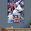 Gintama Poster