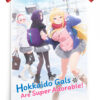 Hokkaido Gals are super adorable Poster