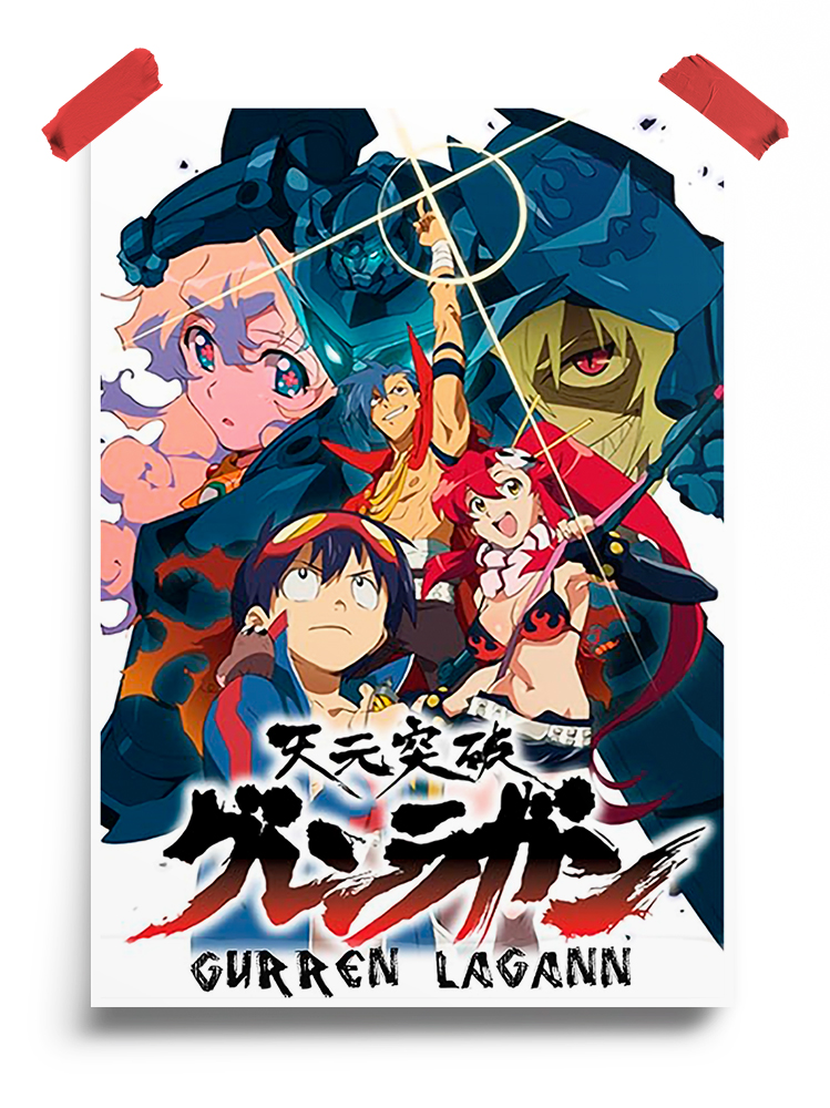 Gurren Lagann Poster