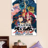 Gurren Lagann Poster