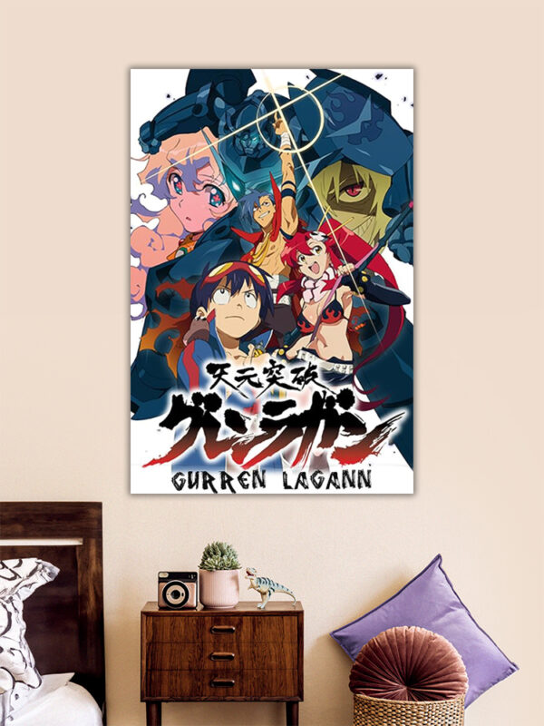 Gurren Lagann Poster