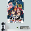 Gurren Lagann Poster
