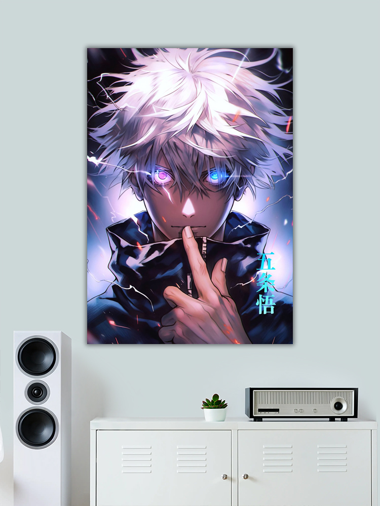 Satoru Gojo Jujutsu Kaisen Poster