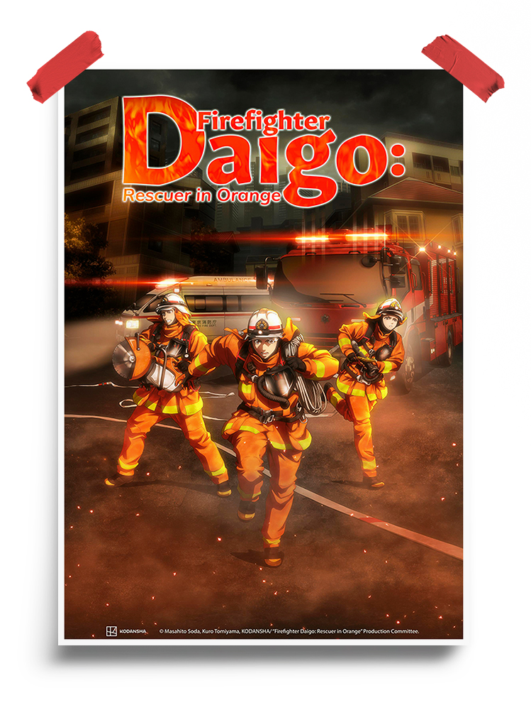 Firefighter Daigo Poster