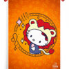 Leo Hello Kitty Zodiac Poster