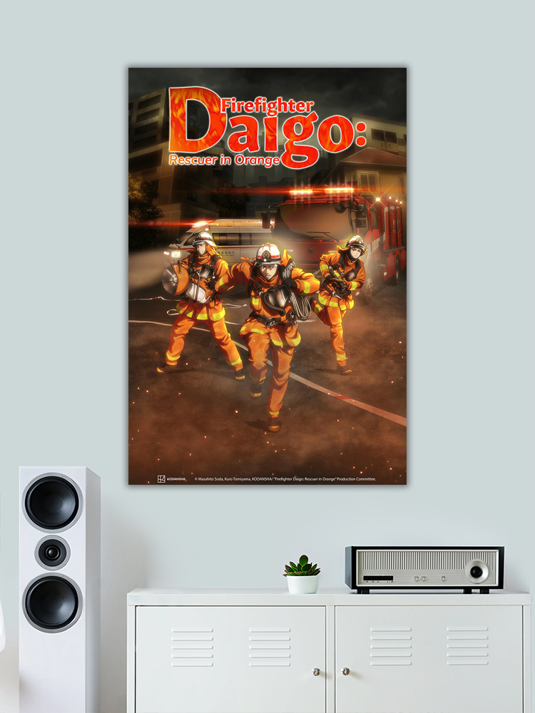 1-63-1-1-1.jpg Firefighter Daigo Poster