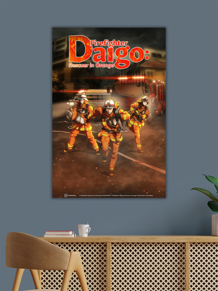 1-64-1-1-1.jpg Firefighter Daigo Poster