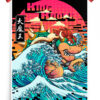 King Koopa riding The Great Wave off Kanagawa Poster