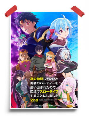 Banished from the Hero's Party Poster