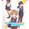BottomTier Character Tomozaki 2nd Stage Poster
