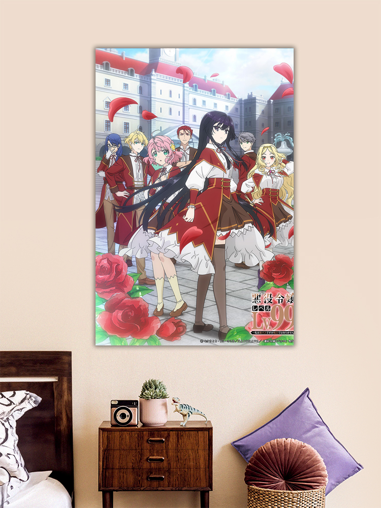 Akuyaku Reijou Level 99 Poster