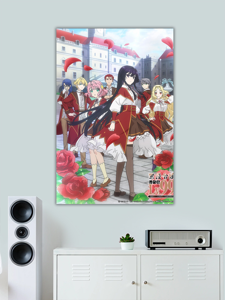 Akuyaku Reijou Level 99 Poster