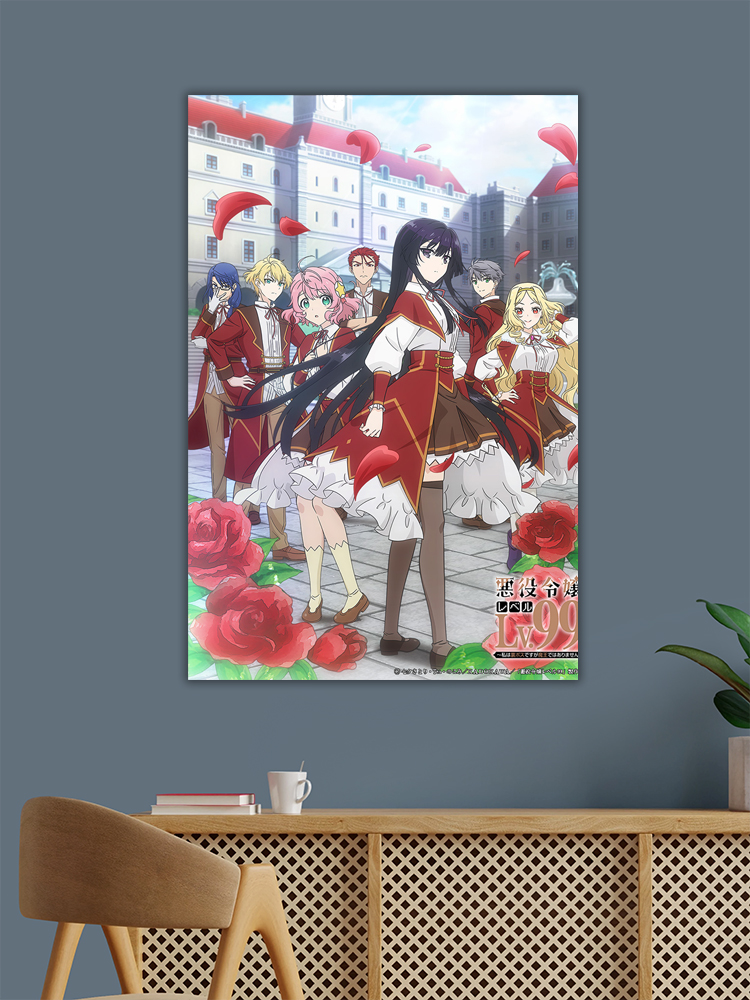 Akuyaku Reijou Level 99 Poster