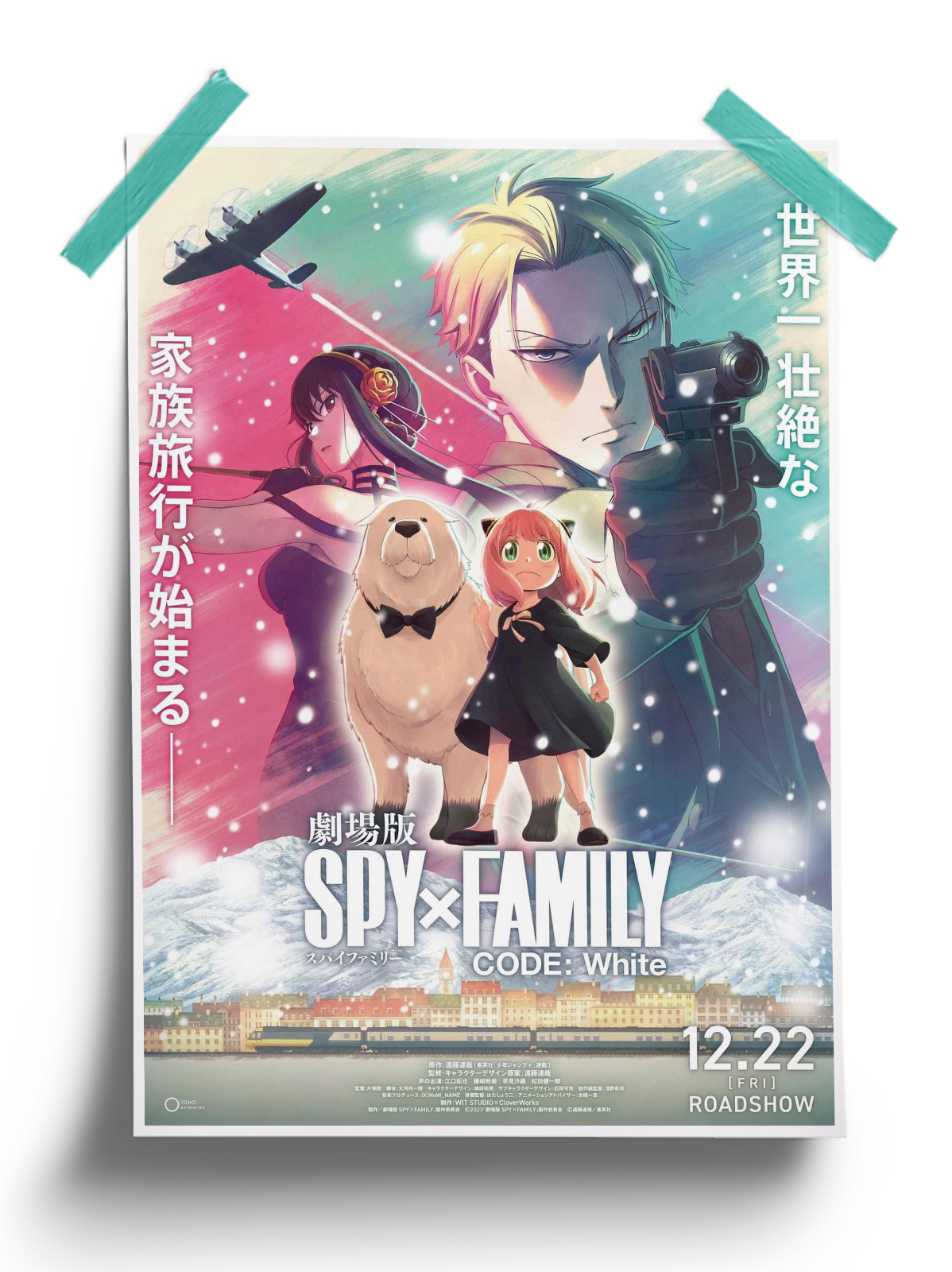 Spy x Family Code White Official Poster
