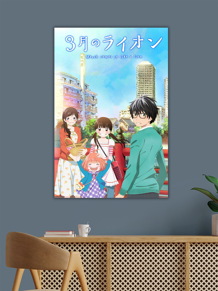 March comes in like a Lion Poster