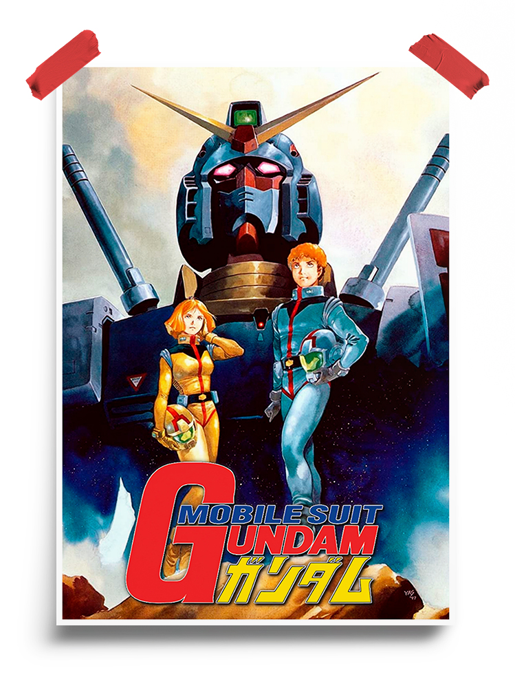 Gundam Poster