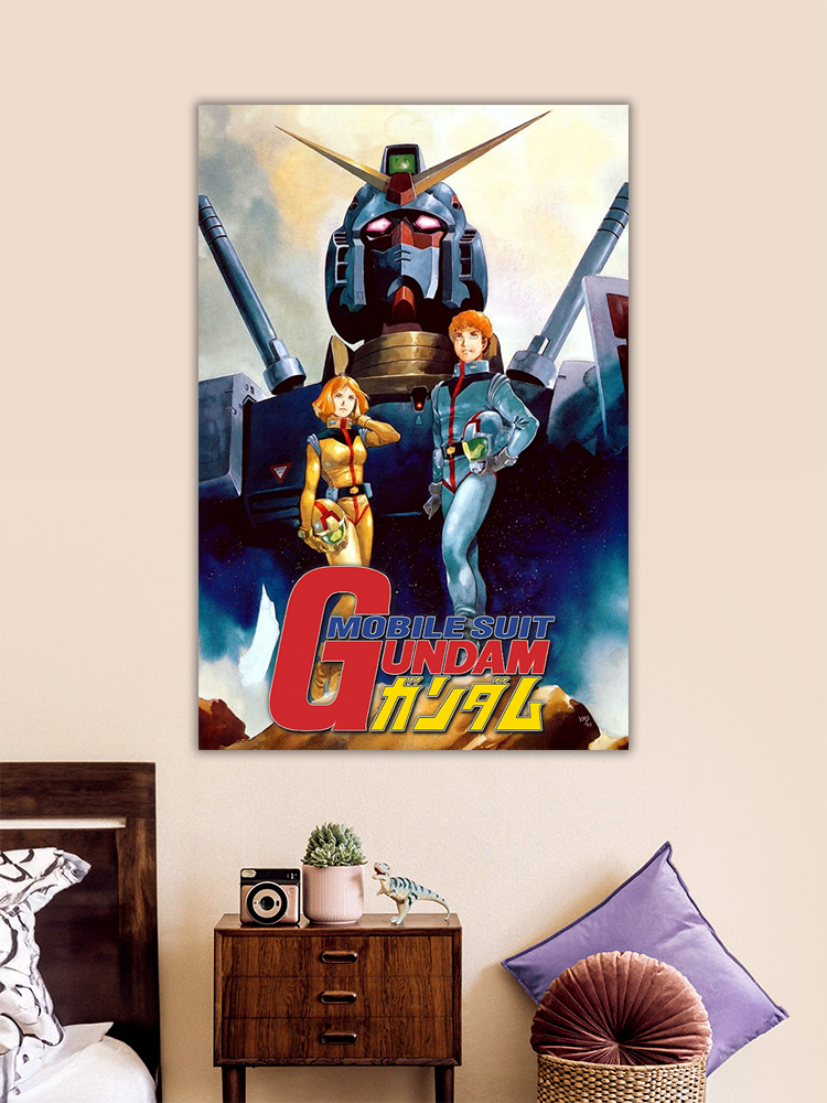 Gundam Poster