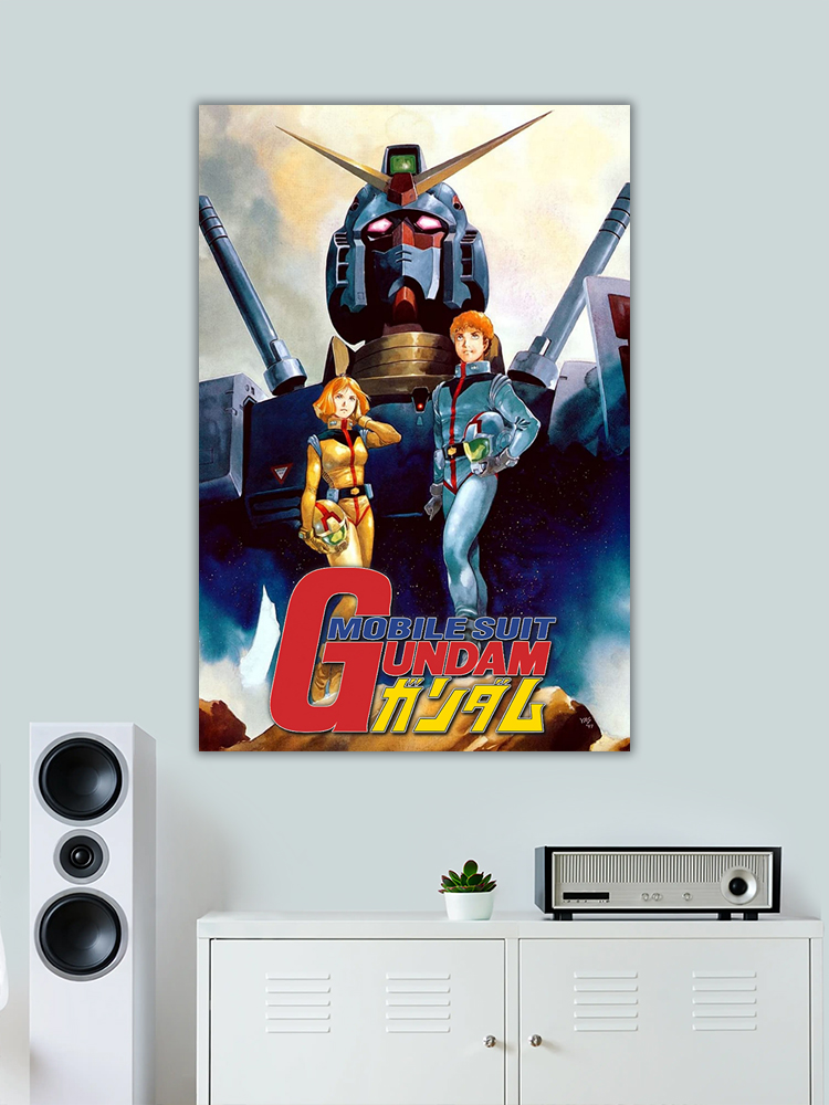 Gundam Poster