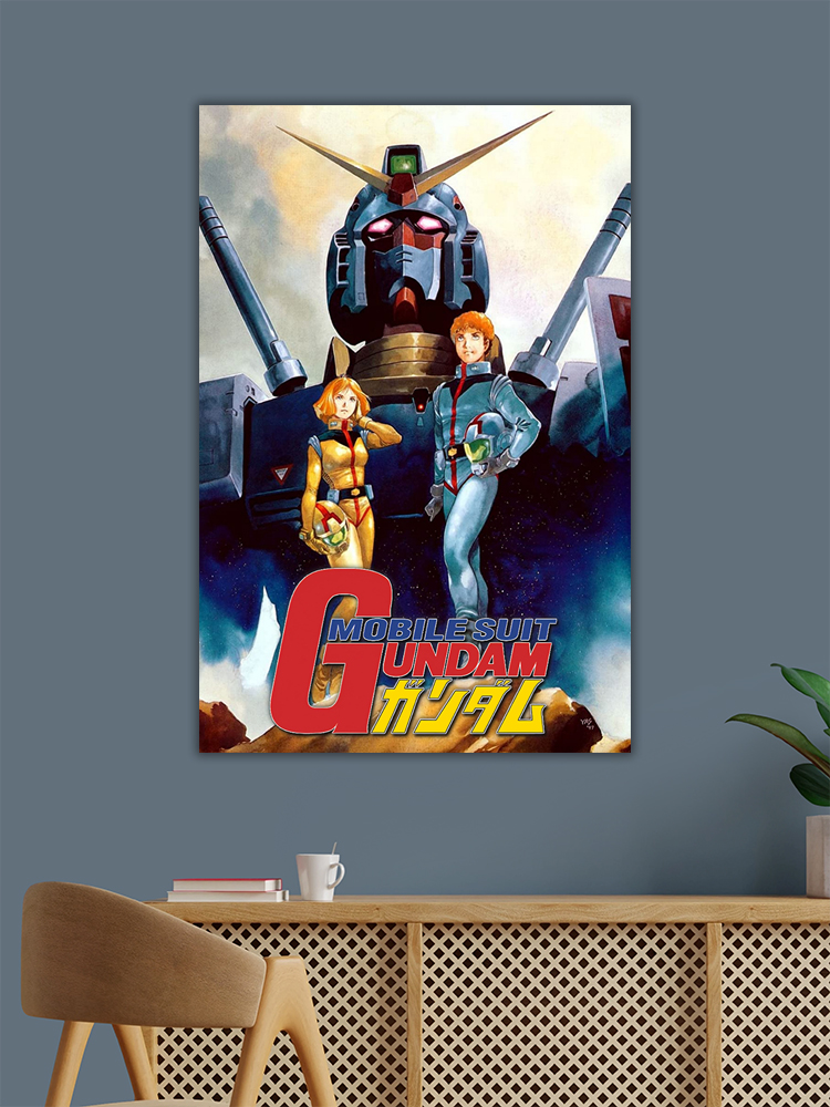 Gundam Poster