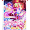 No Game No Life Poster