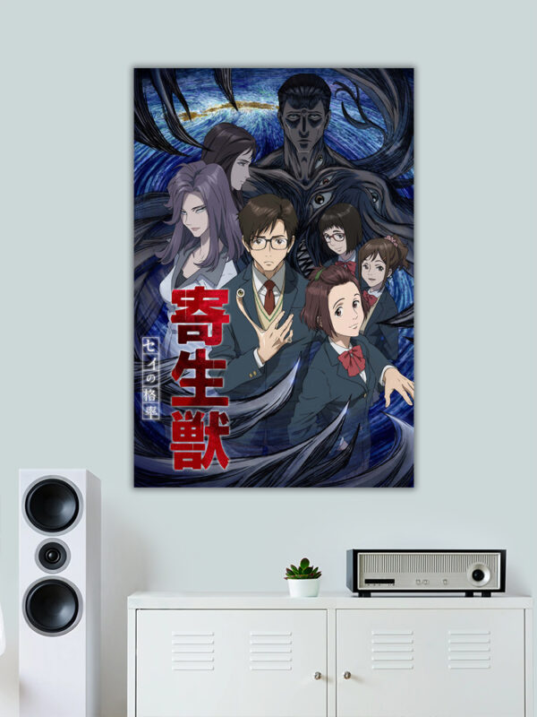 Parasyte the maxim Poster
