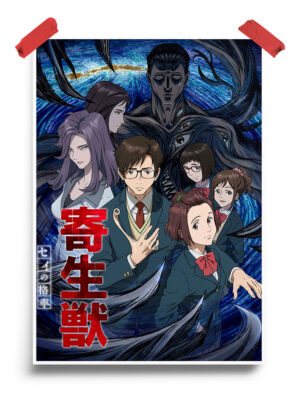 Parasyte the maxim Poster