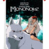 Princess Mononoke anime Poster