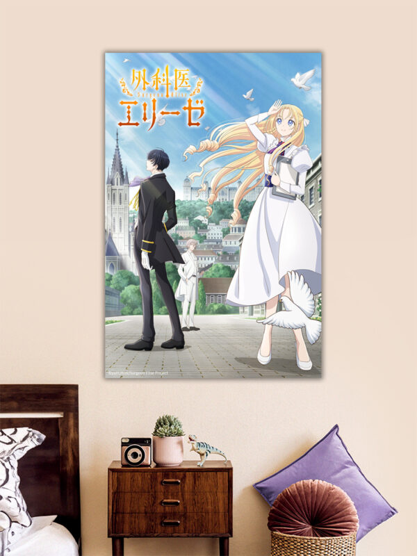 Doctor Elise Poster