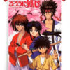 Rurouni Kenshin Poster
