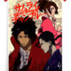 Samurai Champloo Poster