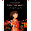Spirited Away Movie Poster