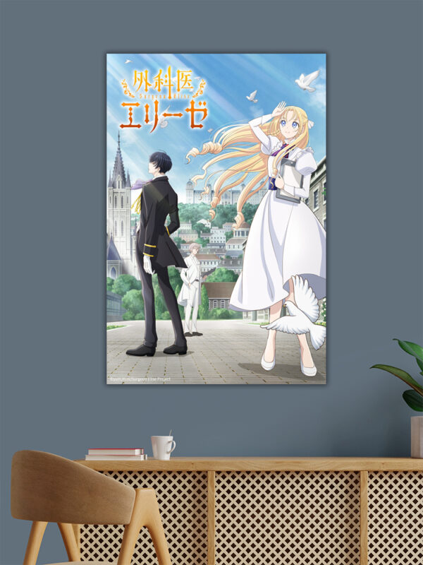 Doctor Elise Poster