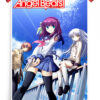 Angelbeats anime Poster