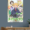 Miss Kobayashi's Dragon Maid Poster