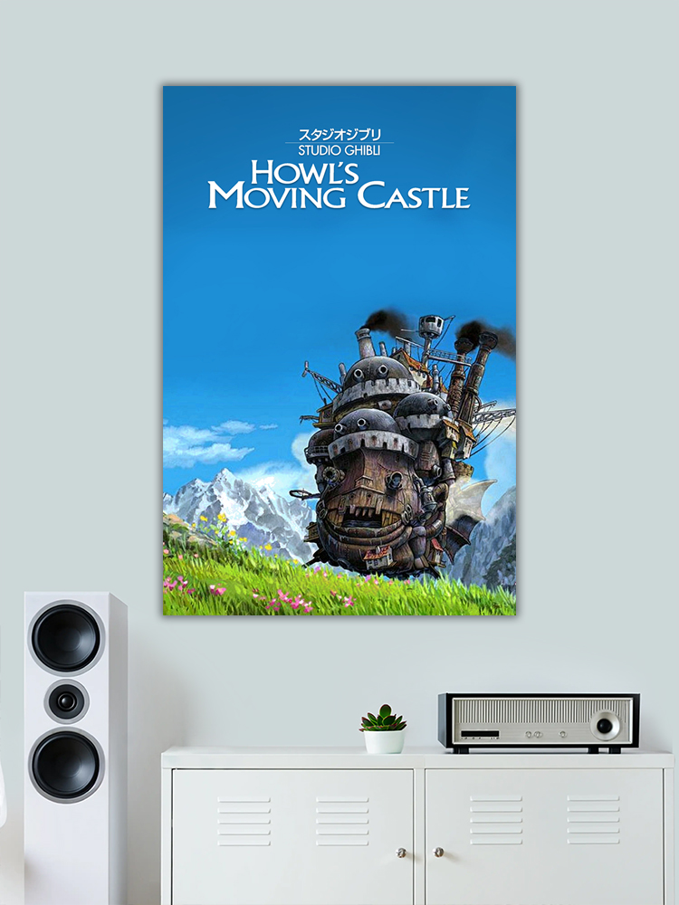 Howl's Moving Castle Poster