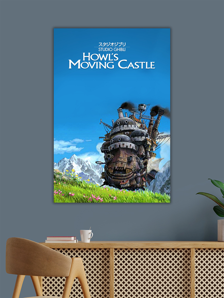 Howl's Moving Castle Poster