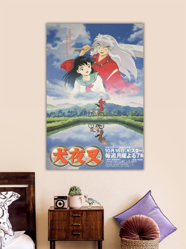 Inuyasha anime Poster