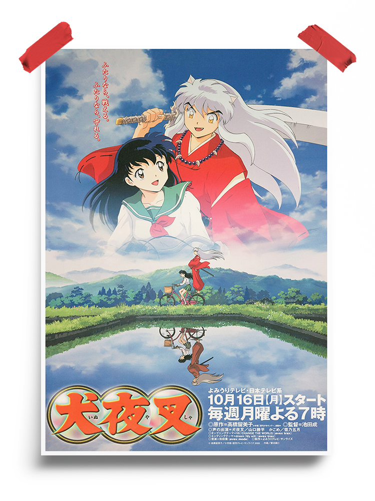 Inuyasha anime Poster