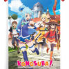 KonoSuba Poster