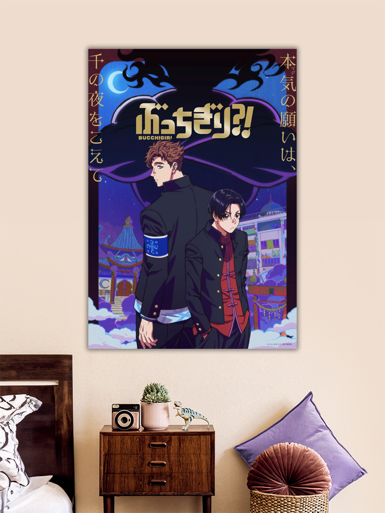 Bucchigiri Poster