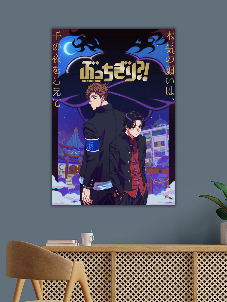 Bucchigiri Poster